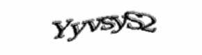 Security check image, please type the characters shown